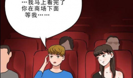 好看的搞笑动漫电影,搞笑动漫电影大盘点